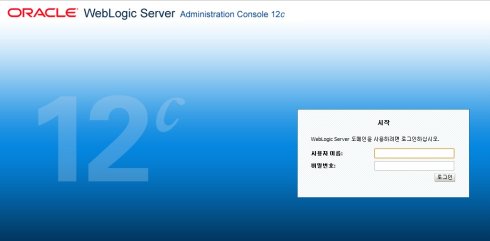 weblogic安装部署项目_weblogic 10.3.2.0安装_weblogic8.1安装步骤