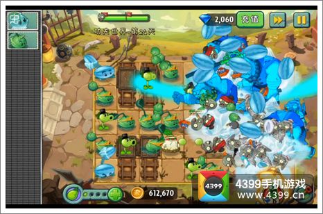 植物大战僵尸ol滚攻击_的植物大战僵尸2功夫世界全攻略_植物大战僵尸2