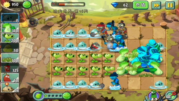 植物大战僵尸2功夫世界第16天攻略 低配打法