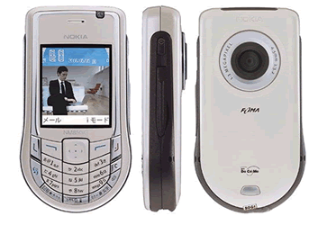 nokia87c_nokia6630_nokia n93