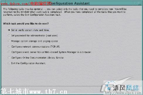 weblogic 1036 安装 linux_aix 安装weblogic11g_aix安装weblogic1036
