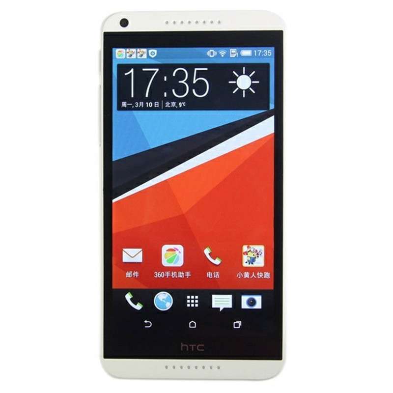 htc unlocker_sim unlocker helper_vm unlocker