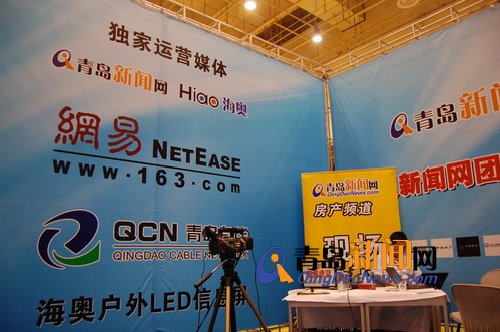 海奥空气净化器骗局_海奥_青岛海奥文化