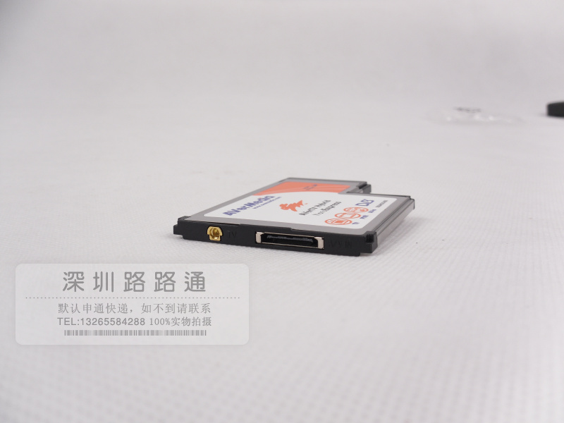 圆刚gc550和cv710_圆刚采集盒_圆刚