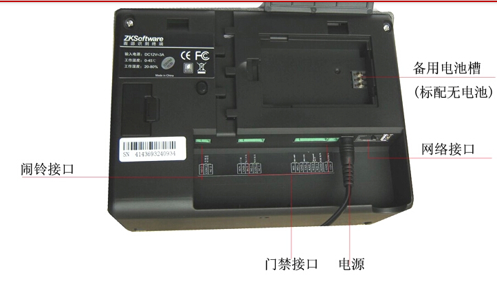 中控iface考勤机说明书_中控考勤机使用说明书_中控iface502