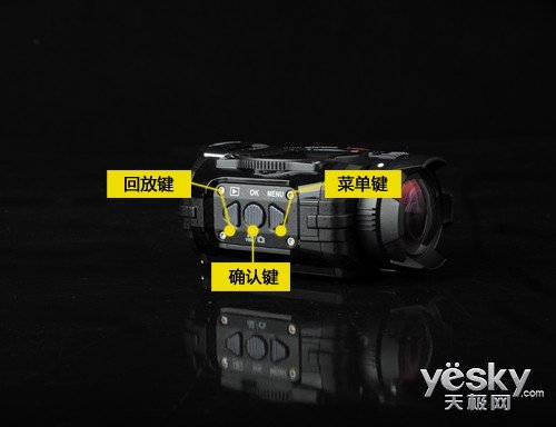 更赋运动感设计 理光WG-M1户外三防相机评测