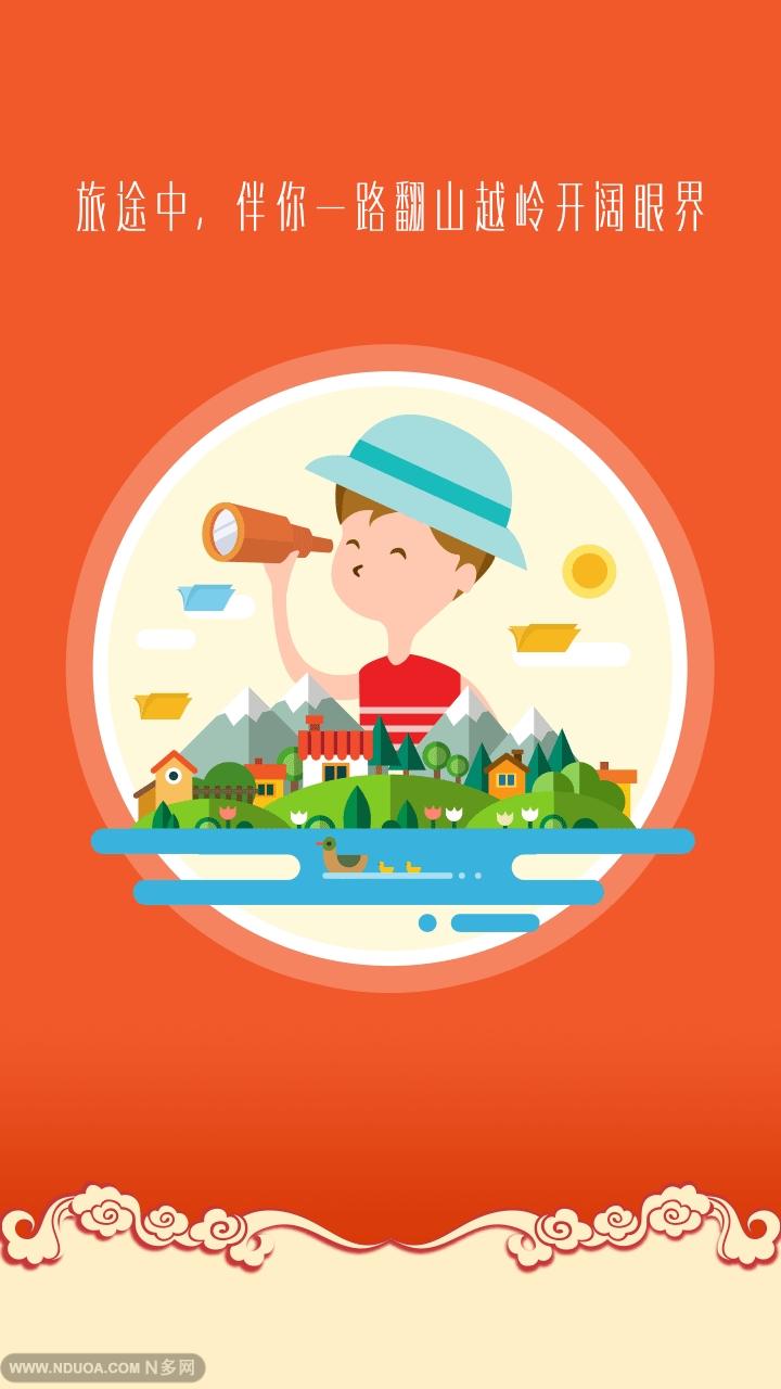 ggbook官网_下载ggbook看书_ggbook