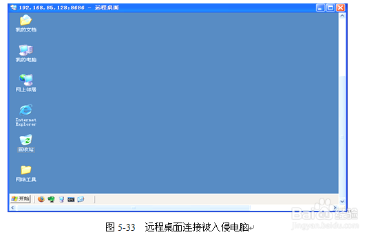 一定程度上能防范缓冲区溢出攻击的措施有哪些_防范缓冲区溢出方法_缓冲区溢出发生在哪