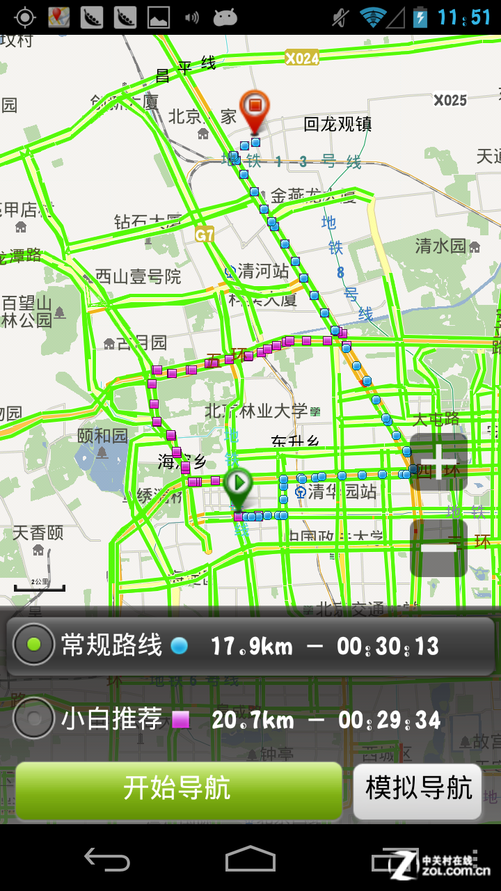 导航犬离线地图导入_导航犬 离线地图_导航犬离线地图怎么安装