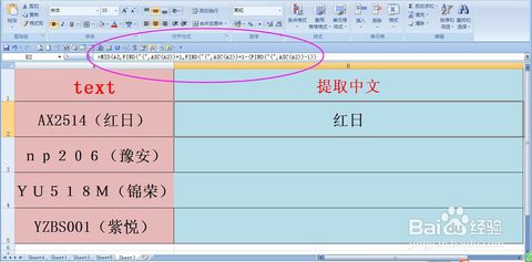 fscanf函数用法_matlab取整函数_fscanf和fprintf