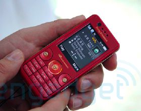 索爱发布金色滚边Sony Ericsson W660i手机