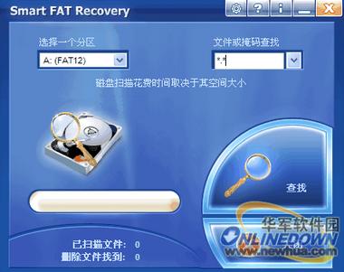 十大硬盘数据恢复软件简评