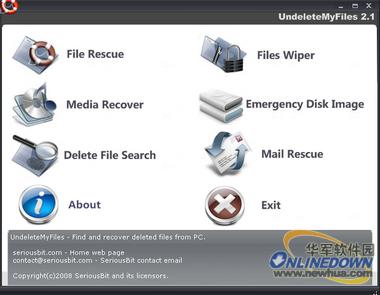 十大硬盘数据恢复软件简评