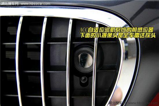 湖北搜车网 宝马 7系 AC Schnitzer