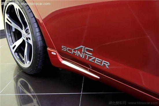 湖北搜车网 宝马 7系 AC Schnitzer