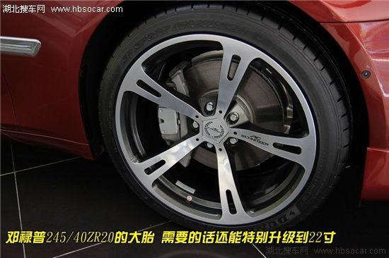 湖北搜车网 宝马 7系 AC Schnitzer
