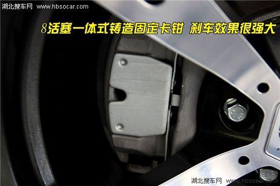 湖北搜车网 宝马 7系 AC Schnitzer
