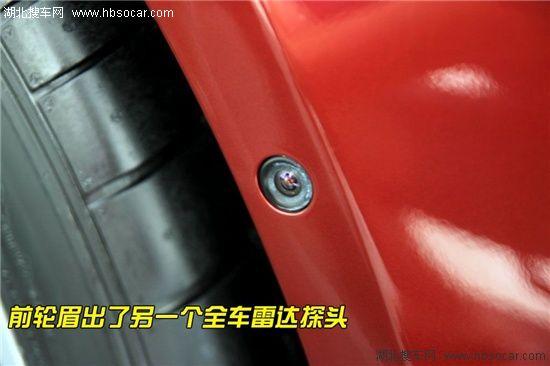 湖北搜车网 宝马 7系 AC Schnitzer