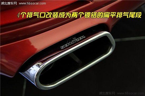 湖北搜车网 宝马 7系 AC Schnitzer