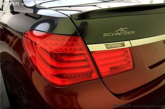 湖北搜车网 宝马 7系 AC Schnitzer