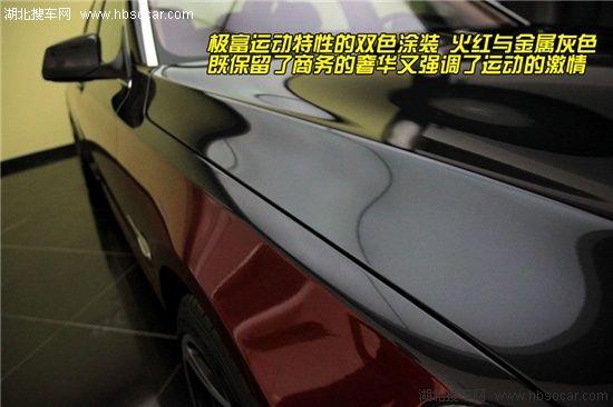 湖北搜车网 宝马 7系 AC Schnitzer