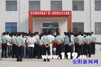 绍兴市安全监督管理局_安全监督管理局有哪些_安阳安全生产监督管理局