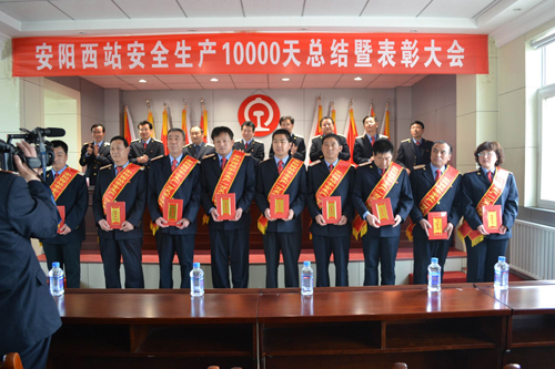 绍兴市安全监督管理局_安阳安全生产监督管理局_湛江安全监督管理局