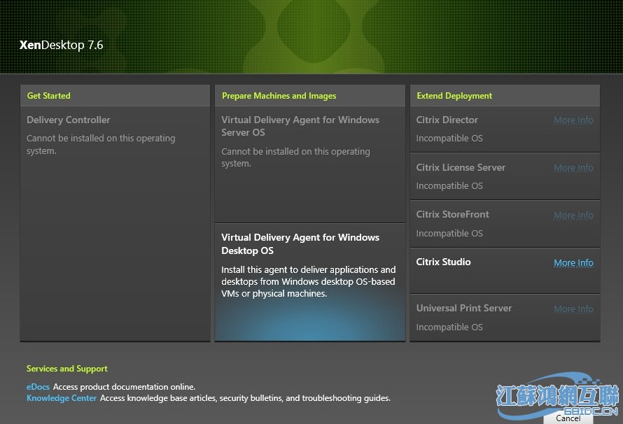 xenapp是什么_xenapp 50_xenapp 7.5安装