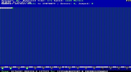 达思硬盘坏道数据恢复软件HDDuplicator 
