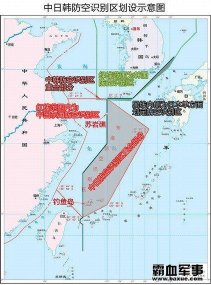 2016年中韩渔业协定_中韩渔业协定期满_中韩渔业协定李滨