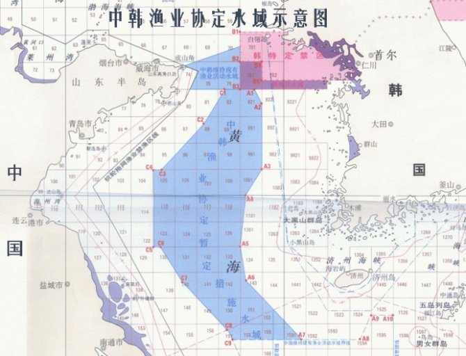 中韩渔业协定李滨_2016年中韩渔业协定_中韩渔业协定期满