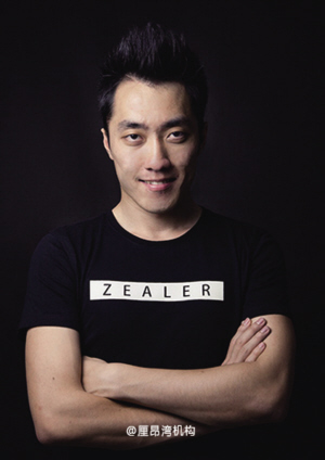 王自如zealer官网_zealer二手手机官网_苹果7评测视频王自如