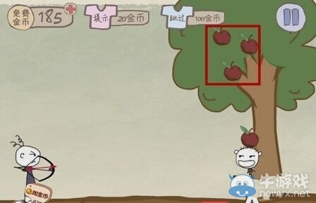 史上最坑爹游戏吃苹果_史上最坑爹的游戏2射苹果攻略_史上最坑爹游戏推箱子