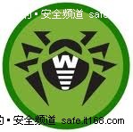 大蜘蛛VS微软免费杀毒软件MSE