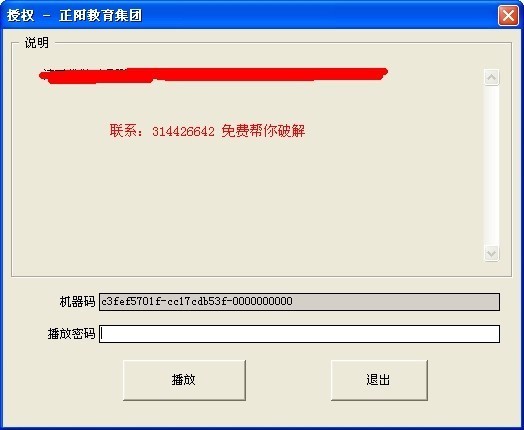 explorer.exe无法启动_dwwin.exe_dwwin.exe产生错误