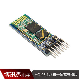 arduino串口是什么_arduino串口_arduino串口连接不上