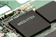 联发科MT7615发布：主打低功耗