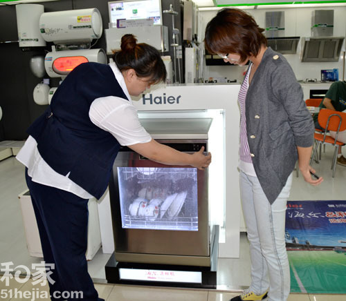 【洗碗机】家用自动洗碗机品牌价格 超声波洗