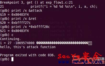 缓冲区溢出攻击的方法_一定程度上能防范缓冲区溢出攻击的措施有_vc缓冲区溢出攻击例子