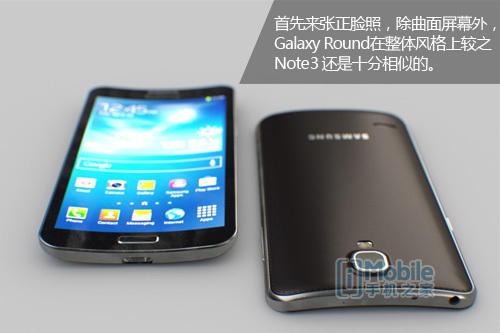 galaxy round2_三星round_三星galaxyround多少钱