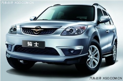 海马v30v50_海马v30_海马v70七座车空间图片