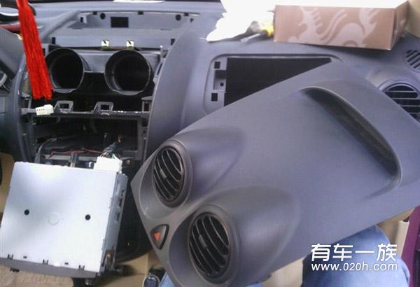 海马v70七座车空间图片_海马v30_海马v30v50