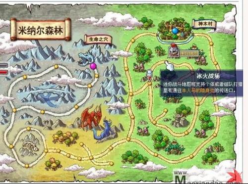 迷你地图下载_迷你地图_饥荒迷你地图