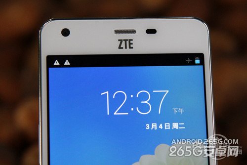 中兴青漾2s报价_中兴青漾2_中兴青漾2怎么