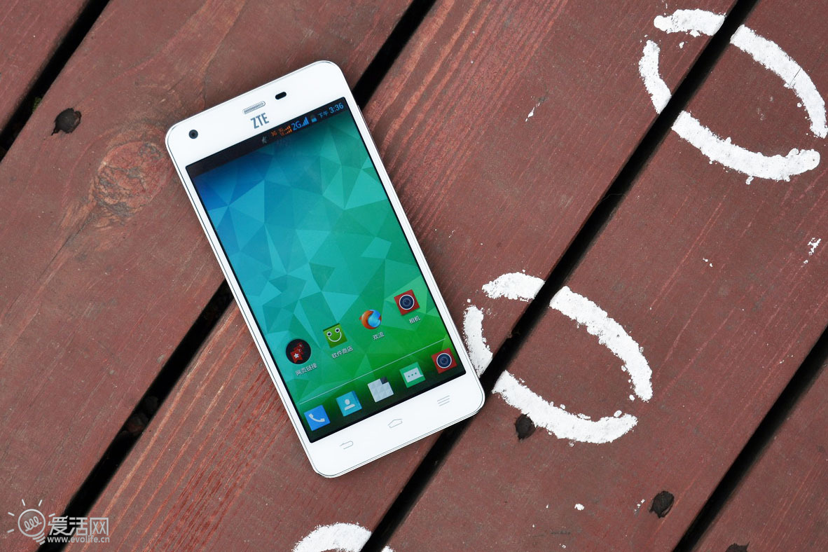 中兴青漾2怎么_中兴青漾2_中兴青漾2s报价