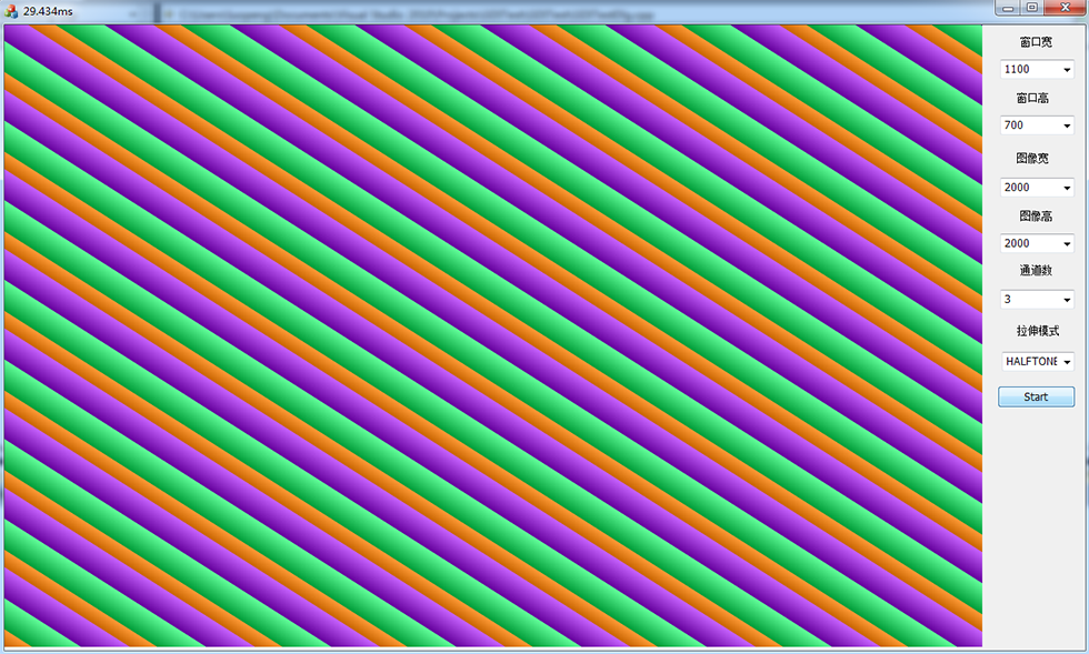 stretchdibits_dibrgbcolors_halcon himage bitmap