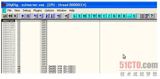 缓冲区溢出攻击的方法_一定程度上能防范缓冲区溢出攻击的措施有哪些_缓冲区溢出攻击原理