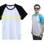 广州定做广告T恤衫