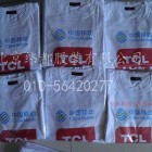 广告衫定做T恤衫广告T恤 空白T恤印花定做文化衫绣花