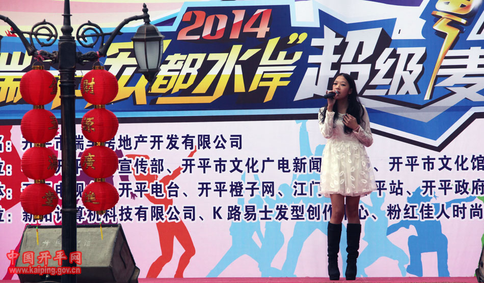 电脑k歌软件_超级麦霸点歌台_巨星k歌官方下载